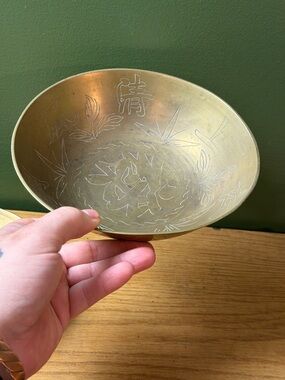 Engraved Brass Decorative Bowl - Gold Tone